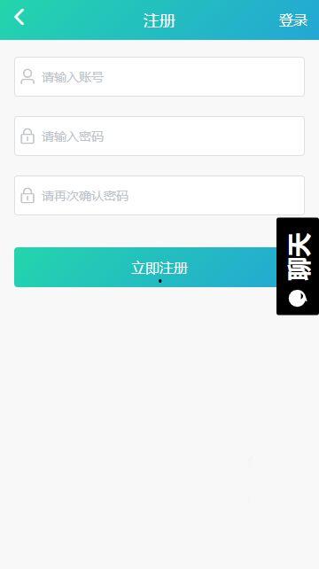 黑料吃瓜网永久有效,揭秘娱乐圈幕后真相，永久有效追踪热点事件